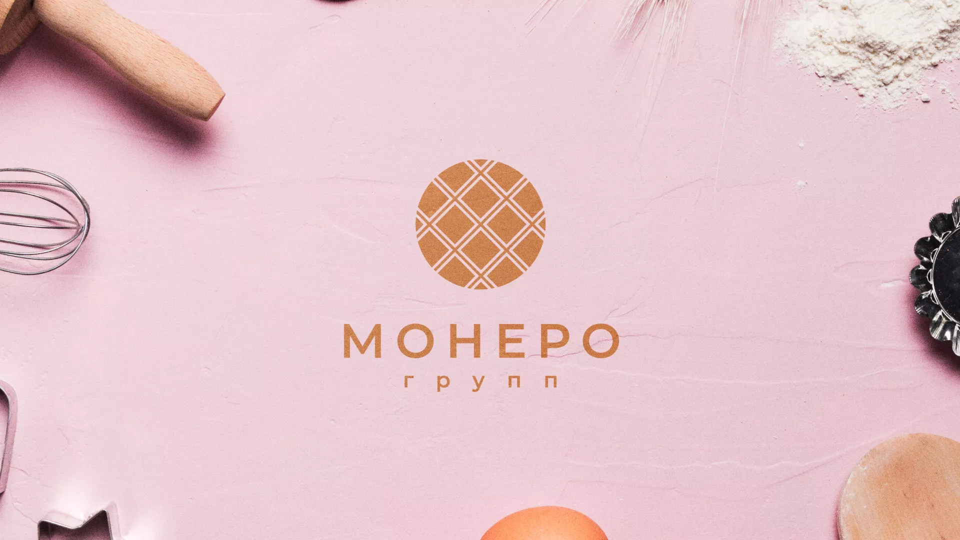 Разработка логотипа компании «Монеро групп» в Володарске